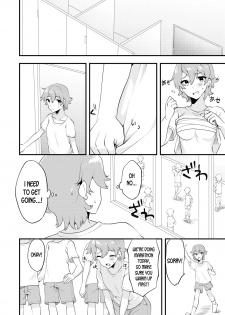 [Soranosuzume] Nyotaika Kyoudai ~Kyoudai de Oppai no Yawarakasa ga Chigau tte Honto!?~ (Henshin? Irekawari? Watashi no Karada… Dou Nacchatta no?) [English] [desudesu] - page 7