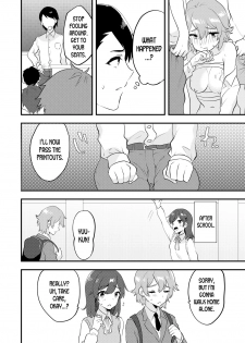 [Soranosuzume] Nyotaika Kyoudai ~Kyoudai de Oppai no Yawarakasa ga Chigau tte Honto!?~ (Henshin? Irekawari? Watashi no Karada… Dou Nacchatta no?) [English] [desudesu] - page 15