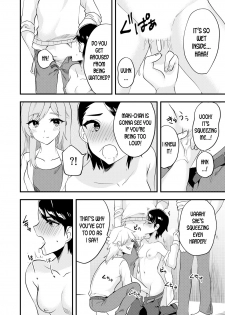 [Soranosuzume] Nyotaika Kyoudai ~Kyoudai de Oppai no Yawarakasa ga Chigau tte Honto!?~ (Henshin? Irekawari? Watashi no Karada… Dou Nacchatta no?) [English] [desudesu] - page 25