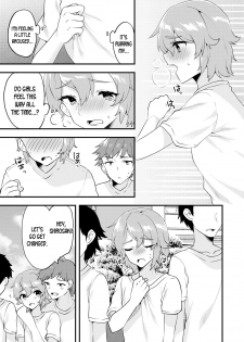 [Soranosuzume] Nyotaika Kyoudai ~Kyoudai de Oppai no Yawarakasa ga Chigau tte Honto!?~ (Henshin? Irekawari? Watashi no Karada… Dou Nacchatta no?) [English] [desudesu] - page 8