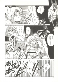 [Anthology] Bishoujo Doujinshi Anthology 3 - Moon Paradise 2 Tsuki no Rakuen (Bishoujo Senshi Sailor Moon) - page 13