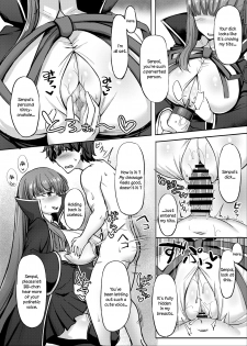 [Hutoshi Nyuugyou (Hutoshi)] Chaldea Kyounyuu Seikatsu (Fate/Grand Order) [English] [ZuriRaba] [Digital] - page 13