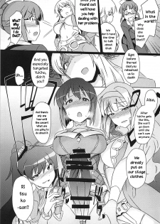 (C94) [Suimitsutou Koubou (Momo no Suidousui)] YukiChinpo Futanari Yukiho to Ritsuko ga Lesson Suru Hon (THE IDOLM@STER) [English] [TreePerception] - page 9