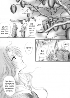 (C73) [Purincho. (Purin)] Mayoi Neko | Stray cat (Bleach) [English] [Echo-chan] - page 26