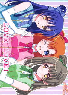 (C85) [JOKER TYPE, Snow Ring (Nishimata Aoi, Shirahane Nao)] Cutie Panther (Love Live!) - page 9