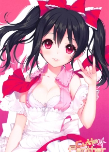 (C85) [JOKER TYPE, Snow Ring (Nishimata Aoi, Shirahane Nao)] Cutie Panther (Love Live!) - page 12