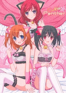 (C85) [JOKER TYPE, Snow Ring (Nishimata Aoi, Shirahane Nao)] Cutie Panther (Love Live!) - page 1