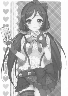 (C85) [JOKER TYPE, Snow Ring (Nishimata Aoi, Shirahane Nao)] Cutie Panther (Love Live!) - page 4