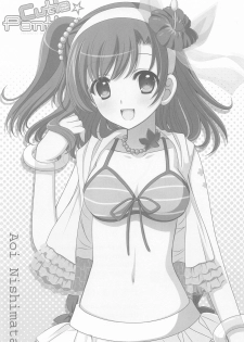 (C85) [JOKER TYPE, Snow Ring (Nishimata Aoi, Shirahane Nao)] Cutie Panther (Love Live!) - page 45