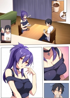 [Puu no Puupuupuu] Kyou sei Renai Ore to Ane no yuganda kankei [Chinese][萌纹个人汉化] - page 50