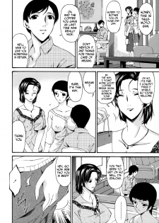 [Bai Asuka] Ochitzuma | Slave Wife ch.1-2 [English] [N04h] - page 22