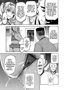 (C95) [Shinjugai (Takeda Hiromitsu)] Akane wa Tsumare Somerareru Ni + C95 Rakugakichou [English] [N04H] - page 14