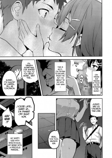 (C95) [Shinjugai (Takeda Hiromitsu)] Akane wa Tsumare Somerareru Ni + C95 Rakugakichou [English] [N04H] - page 4