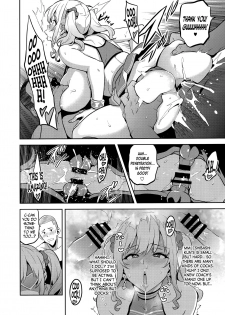 (C95) [Shinjugai (Takeda Hiromitsu)] Akane wa Tsumare Somerareru Ni + C95 Rakugakichou [English] [N04H] - page 21