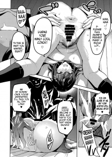 (C95) [Shinjugai (Takeda Hiromitsu)] Akane wa Tsumare Somerareru Ni + C95 Rakugakichou [English] [N04H] - page 9