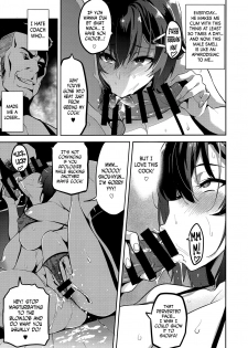 (C95) [Shinjugai (Takeda Hiromitsu)] Akane wa Tsumare Somerareru Ni + C95 Rakugakichou [English] [N04H] - page 8