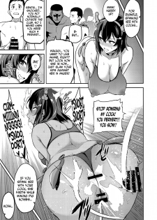 (C95) [Shinjugai (Takeda Hiromitsu)] Akane wa Tsumare Somerareru Ni + C95 Rakugakichou [English] [N04H] - page 32