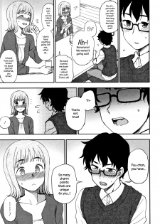 [Kumano Tooru] Watashi ga Suki na Hito | The One I Love (Anata to Dakara Shitai Koto) [English] {NecroManCr} - page 5