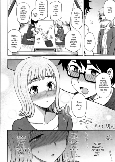 [Kumano Tooru] Watashi ga Suki na Hito | The One I Love (Anata to Dakara Shitai Koto) [English] {NecroManCr} - page 6