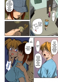 [Nagare Ippon] Offside Girl Ch. 1-4 [English] [Colorized] [Decensored] [WIP] - page 42