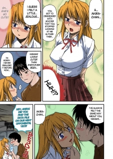 [Nagare Ippon] Offside Girl Ch. 1-4 [English] [Colorized] [Decensored] [WIP] - page 15