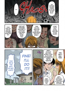 [Nagare Ippon] Offside Girl Ch. 1-4 [English] [Colorized] [Decensored] [WIP] - page 12