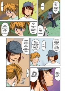 [Nagare Ippon] Offside Girl Ch. 1-4 [English] [Colorized] [Decensored] [WIP] - page 37