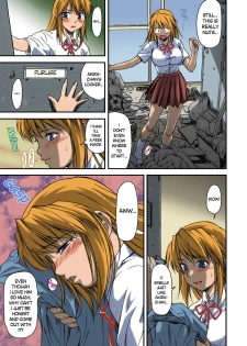 [Nagare Ippon] Offside Girl Ch. 1-4 [English] [Colorized] [Decensored] [WIP] - page 13