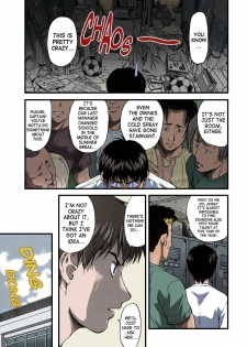 [Nagare Ippon] Offside Girl Ch. 1-4 [English] [Colorized] [Decensored] [WIP] - page 7