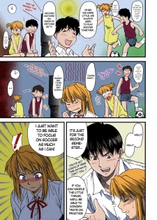 [Nagare Ippon] Offside Girl Ch. 1-4 [English] [Colorized] [Decensored] [WIP] - page 9