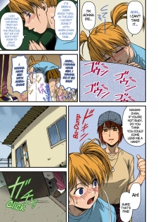 [Nagare Ippon] Offside Girl Ch. 1-4 [English] [Colorized] [Decensored] [WIP] - page 41