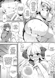 (C88) [Mata Ashita. (Oohira Sunset)] Atsu Atsu Anira | Piping Hot Anila (Granblue Fantasy) [English] [Aoitenshi] - page 12