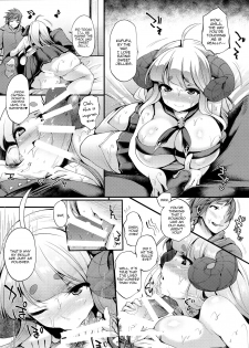 (C88) [Mata Ashita. (Oohira Sunset)] Atsu Atsu Anira | Piping Hot Anila (Granblue Fantasy) [English] [Aoitenshi] - page 7