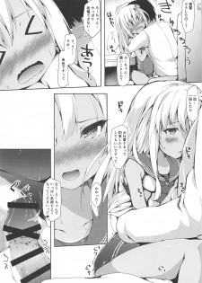 (SC2019 Spring) [Nechorapoddo (Nanpuu)] Ro-chan ga Iru to Gaman ga Dekinai (Kantai Collection -KanColle-) - page 7
