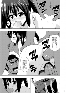 [Haresaku (KEN)] Azunyan no Enkou Time (K-ON!) [Digital] - page 18