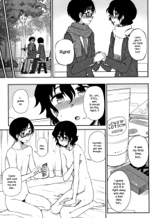 [Kumano Tooru] Shippai wa Seikou no Moto? | Failure Teaches Success? (Anata to Dakara Shitai Koto) [English] {NecroManCr} - page 5