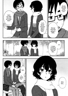 [Kumano Tooru] Shippai wa Seikou no Moto? | Failure Teaches Success? (Anata to Dakara Shitai Koto) [English] {NecroManCr} - page 4