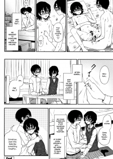 [Kumano Tooru] Shippai wa Seikou no Moto? | Failure Teaches Success? (Anata to Dakara Shitai Koto) [English] {NecroManCr} - page 16