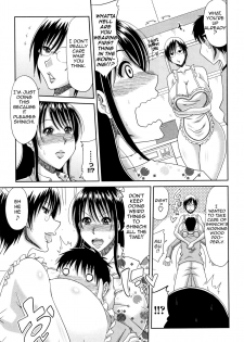 [Kai Hiroyuki] WHaha to Ore no Kazoku Seikatsu | My Family Life with My Two Mothers (Hannari Otona Kyouiku) [English][Amoskandy] - page 3