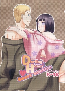 (SPARK12) [Seikinkan (Nae)] Darling x Honey Sweet emotion (Naruto) - page 1