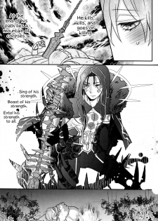 [Zìpu Qiduan (Luchi)] Tatta Futari no Senso (Fate/Grand Order) [English] [Hennojin] - page 20