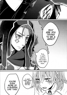 [Zìpu Qiduan (Luchi)] Tatta Futari no Senso (Fate/Grand Order) [English] [Hennojin] - page 7