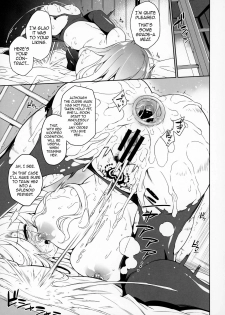 (Reitaisai 15) [Douganebuibui (Aburidashi Zakuro)] Byakuren-sama Saimin Choukyou (Touhou Project) [English] - page 16