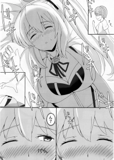 (C95) [Tipoplaza (Tipo)] LITTLE BLUE (Mirai Akari) - page 7
