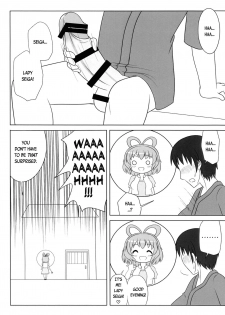 [Oreichigo (Yukino F Iwasuke)] Nyan Nyan shimasho! | Let's Masturbate Together! (Touhou Project) [Digital] [English] [EHCOVE] - page 3