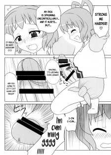 [Oreichigo (Yukino F Iwasuke)] Nyan Nyan shimasho! | Let's Masturbate Together! (Touhou Project) [Digital] [English] [EHCOVE] - page 15