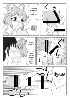 [Oreichigo (Yukino F Iwasuke)] Nyan Nyan shimasho! | Let's Masturbate Together! (Touhou Project) [Digital] [English] [EHCOVE] - page 13