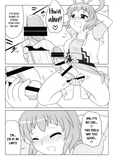 [Oreichigo (Yukino F Iwasuke)] Nyan Nyan shimasho! | Let's Masturbate Together! (Touhou Project) [Digital] [English] [EHCOVE] - page 11