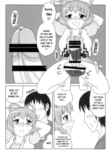 [Oreichigo (Yukino F Iwasuke)] Nyan Nyan shimasho! | Let's Masturbate Together! (Touhou Project) [Digital] [English] [EHCOVE] - page 10