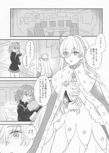 [halation (Nishikawa Haruki)] Hamedori Suki Suki Anastasia-san (Fate/Grand Order) [2019-03-17] - page 28